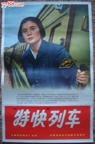 办假的怀阿里奇理工学院文凭毕业证